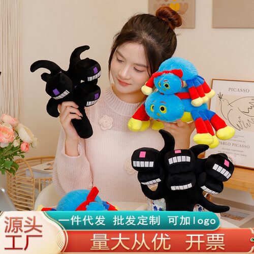 跨境热品Woolly and Tig武迪和蒂格毛绒蜘蛛玩具公仔礼物玩偶批发