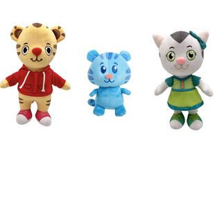 小老虎丹尼尔邻居小猫Daniel卡通毛绒玩具公仔