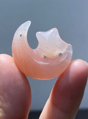 天然冰透桃花酿星月项坠女款 金丝玉星月同辉红粉姻缘玉石坠挂件