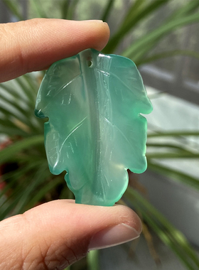 双面项坠玉髓女手工叶子