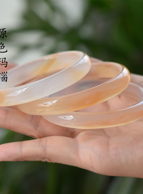 瑞丽女玛瑙飘花手镯无染色