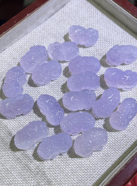 冰紫色冰透玉髓紫罗兰貔貅项坠