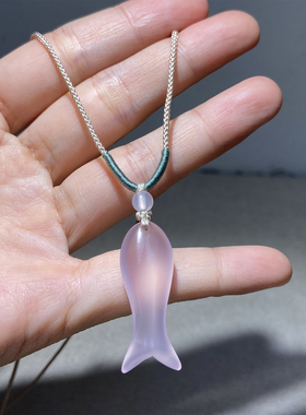 小鱼天然冰透粉玉髓年年有余项链款 鱼干鱼型玛瑙吊坠挂件玉坠