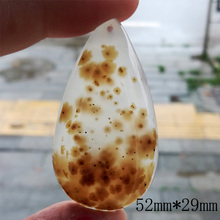 正品天然海洋玛瑙玉髓男女款毛衣链1