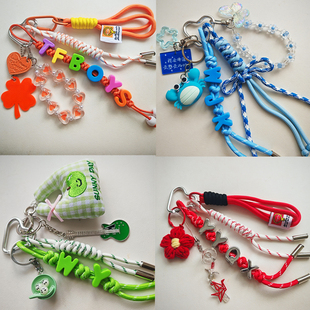 TFBOYS王俊凯王源易烊千玺钥匙扣挂件周边手工应援字母演唱会挂饰