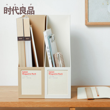 时代良品 简约单格A4桌面书架办公文件收纳座资料整理框塑料书立