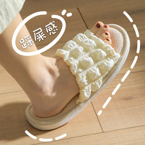 悦拖PVC时尚轻便泡芙亚麻拖鞋