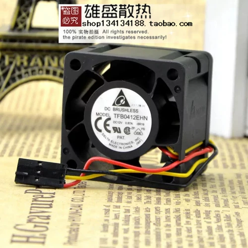 Delta Tida 4cm 3 Line 4028 12V 0,87A TFB0412EHN Server Fan Fan Fan