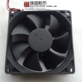 Оригинальный ADDA 9025 AD0912US-A70GL 12V 0,30A 2 Проводной тепловой вентилятор 92*92*25 мм