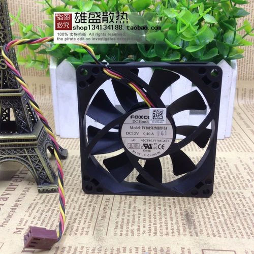 富士康 8015 8 см. Гидравлический подшипник 12V0.40A Daside Fan Pv801512MSPF0A