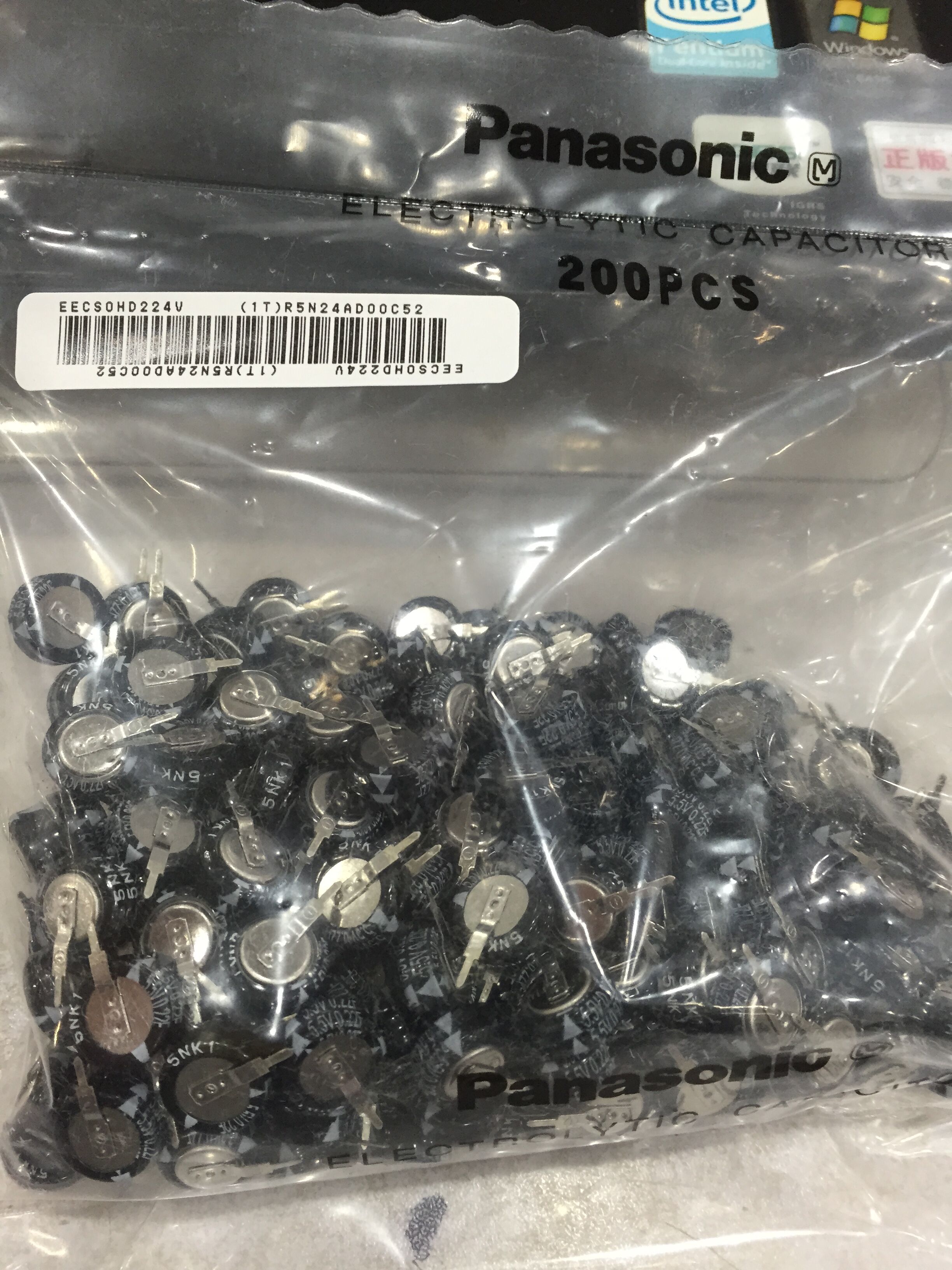 Hub USB - Ref 367300 Image 1