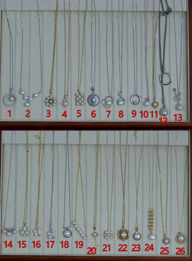 清仓 No退No换 天然极光珍珠项链 捡漏