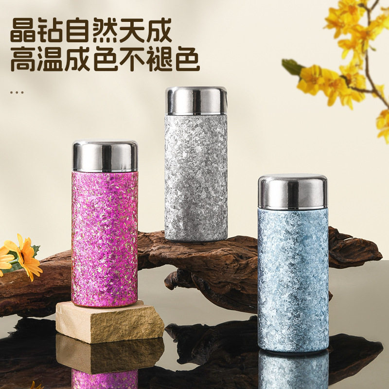 纯钛迷你口袋保温杯抑菌200ml