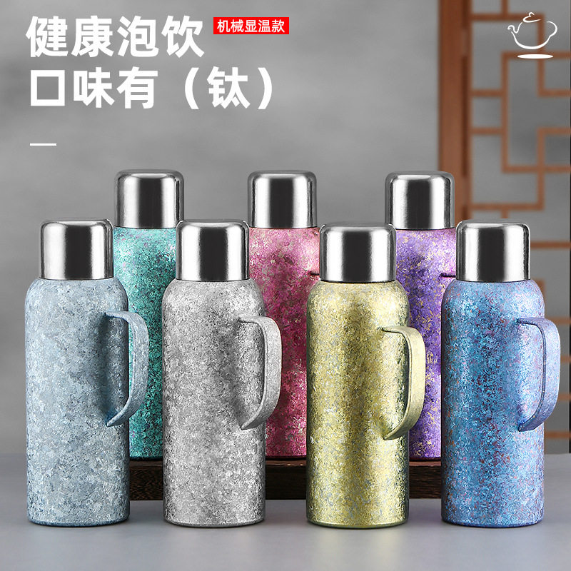 1800ml纯钛双层焖茶壶温显传家壶