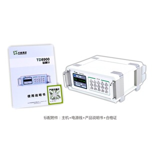 天恒磁通计滑板亥姆霍兹线圈磁通量检测仪磁铁性能测量仪器