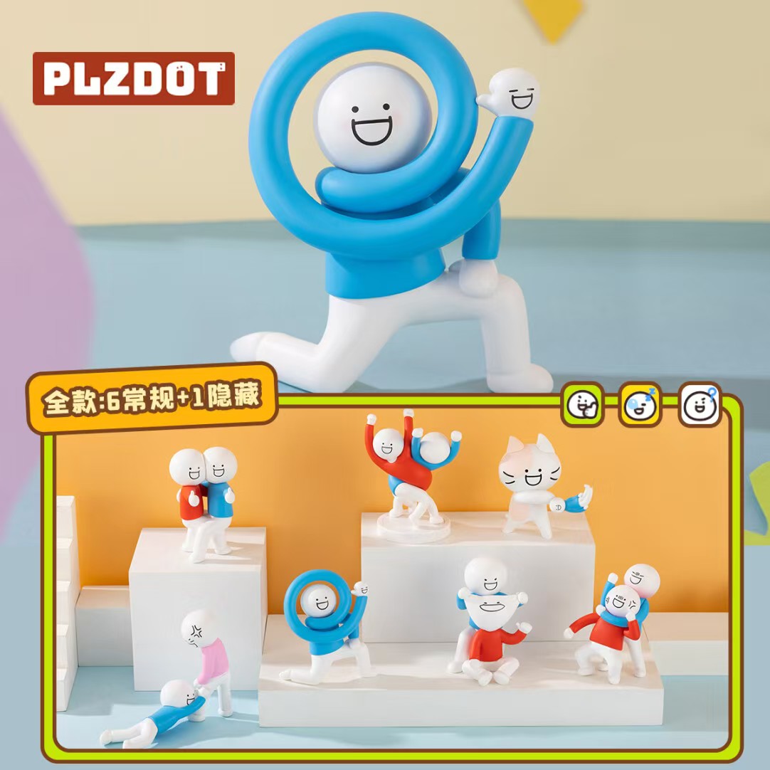 新品小蓝和他的朋友抽象系列盲盒