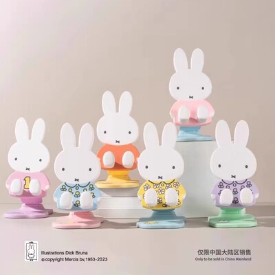 米菲兔联名折叠手机支架盲盒