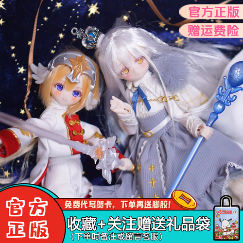 现货时之隙与八音盒BJD特六盲盒潮玩可动人偶桌面摆件周边礼物玩