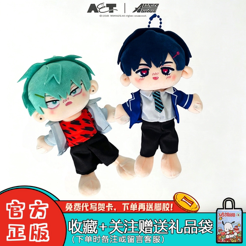 漫娱贩异形舞台艺术高校捶捶体盲