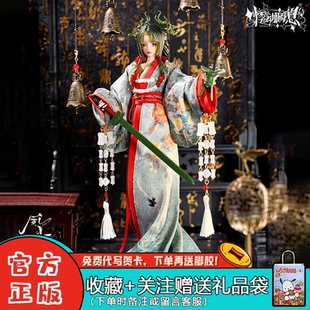 【新品】悸动瞬息风月千年特六bjd盲盒潮玩可动人偶周边桌面礼物