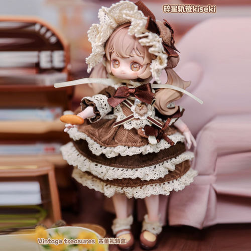 碎星轨迹女礼物12分MJD古董系列