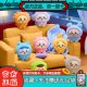 名创优品Chiikawa盲盒睡衣派对排排坐系列手办潮玩周边礼 现货