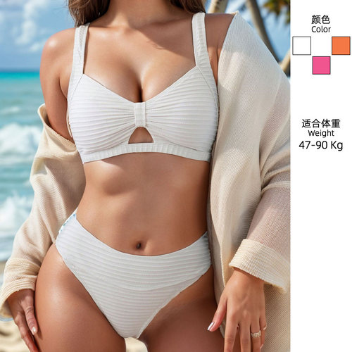 大码微胖mm性感显瘦度假风比基尼