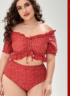 一字肩显瘦分体高腰比基尼女泳衣大码胖mm200斤微胖女孩可爱短袖