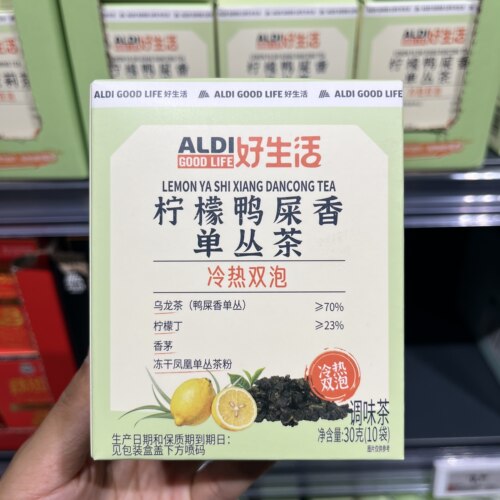 上海奥乐齐ALDI超市代购 好生活柠檬鸭屎香单丛茶30g（10袋）