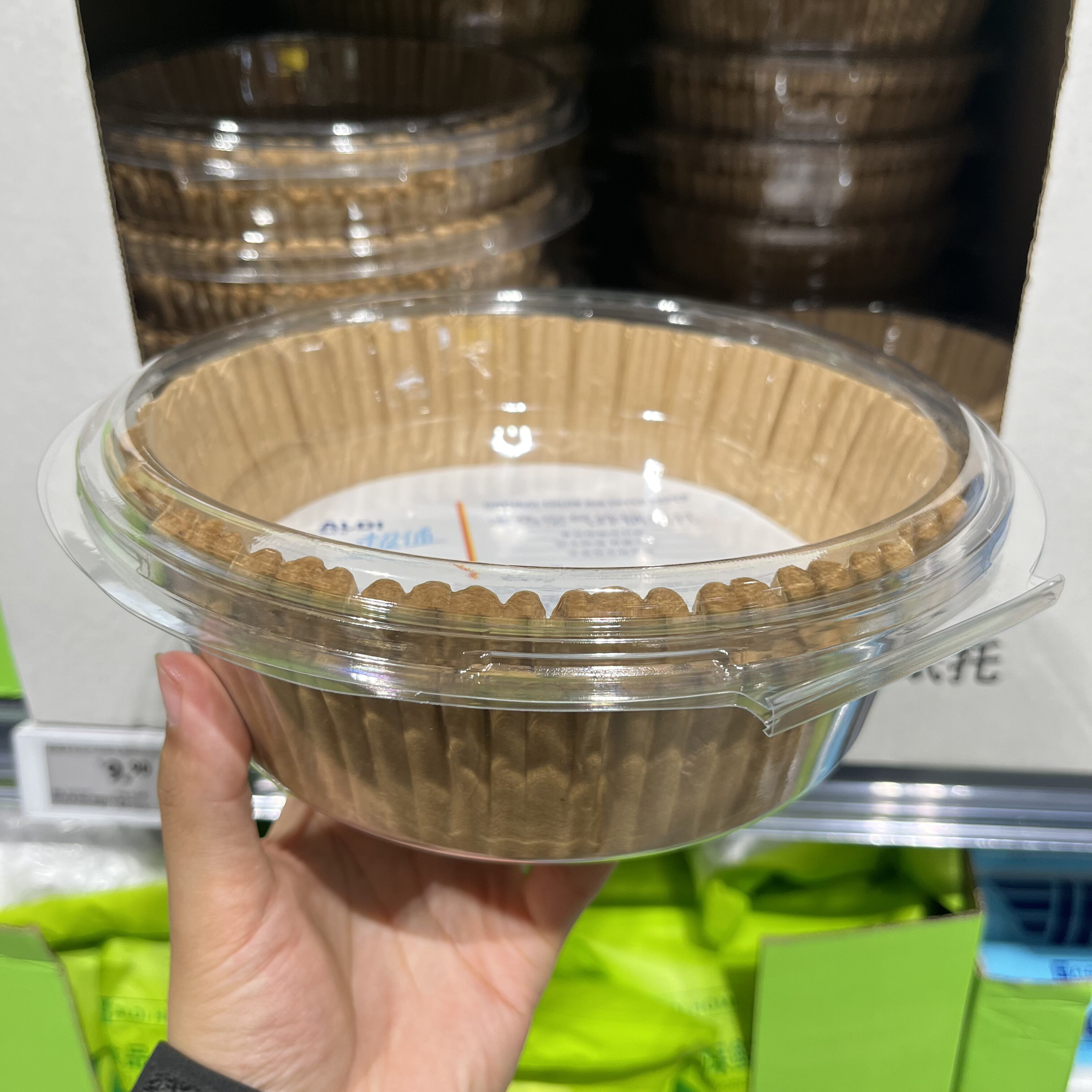 上海奥乐齐ALDI超市代购 超值本色空气炸锅纸托80张 双面不粘