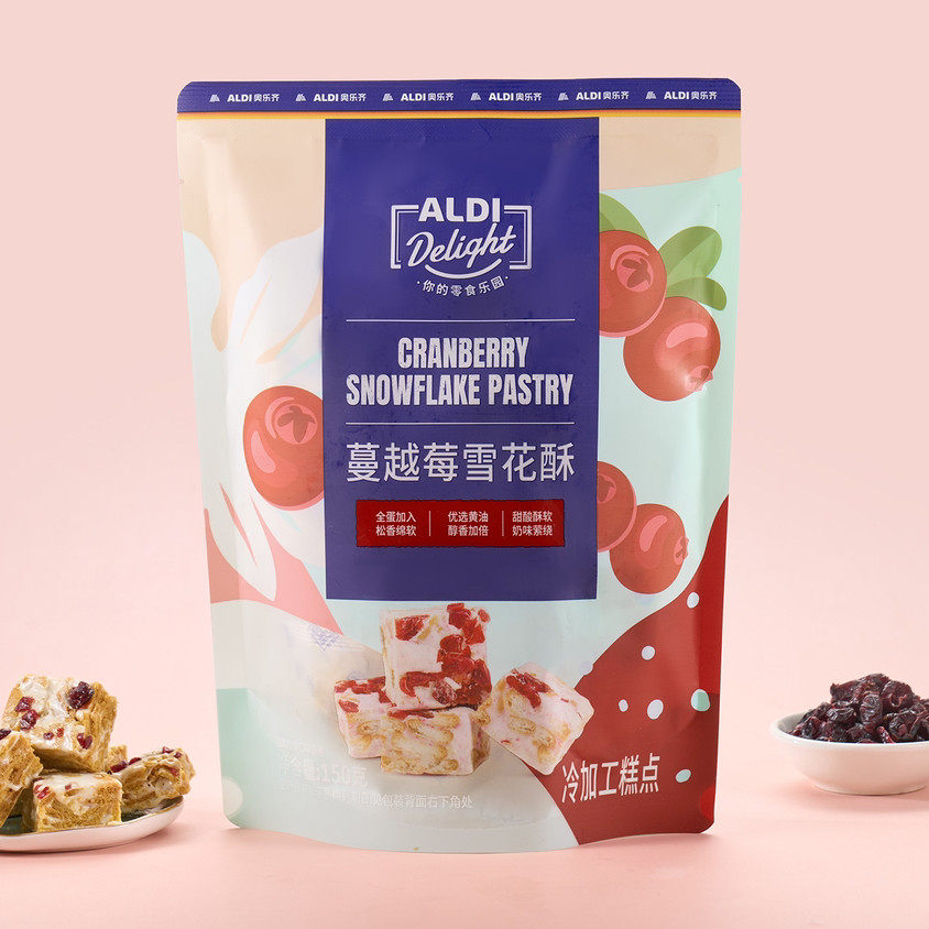 上海奥乐齐ALDI超市代购 云朵雪花酥蔓越莓味120g柔软糯香甜茶点