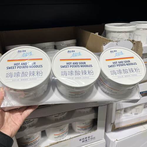 上海奥乐齐ALDI超市代购 超值嗨嗦酸辣粉145g x 3 方便食品