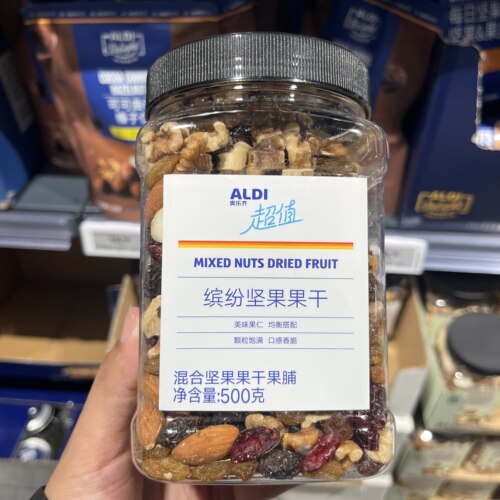 上海奥乐齐ALDI超市代购缤纷坚果干500g混合果脯坚果仁核桃腰果仁
