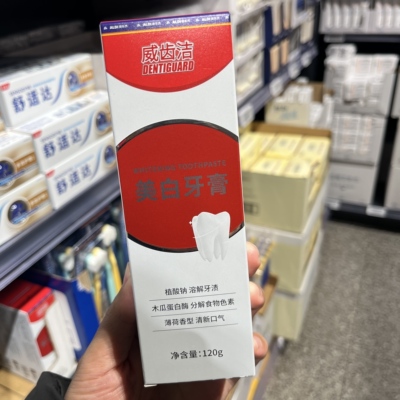 上海奥乐齐ALDI超市现采 威齿洁美白牙膏120g清新清洁去牙渍暗黄