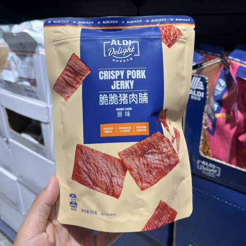 上海奥乐齐ALDI超市代购 脆脆猪肉脯80g原味猪肉干网红零食小吃