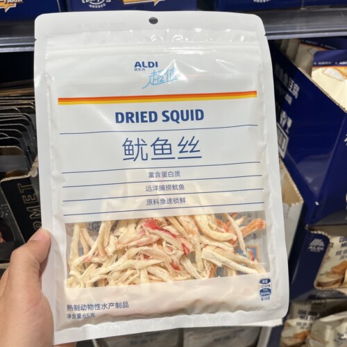 上海奥乐齐ALDI超市 超值鱿鱼丝65g 网红超市解馋零食代购