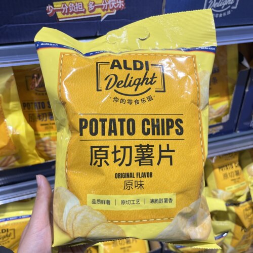 上海奥乐齐ALDI超市代购 原切薯片128g原味番茄味黄瓜味膨化零食