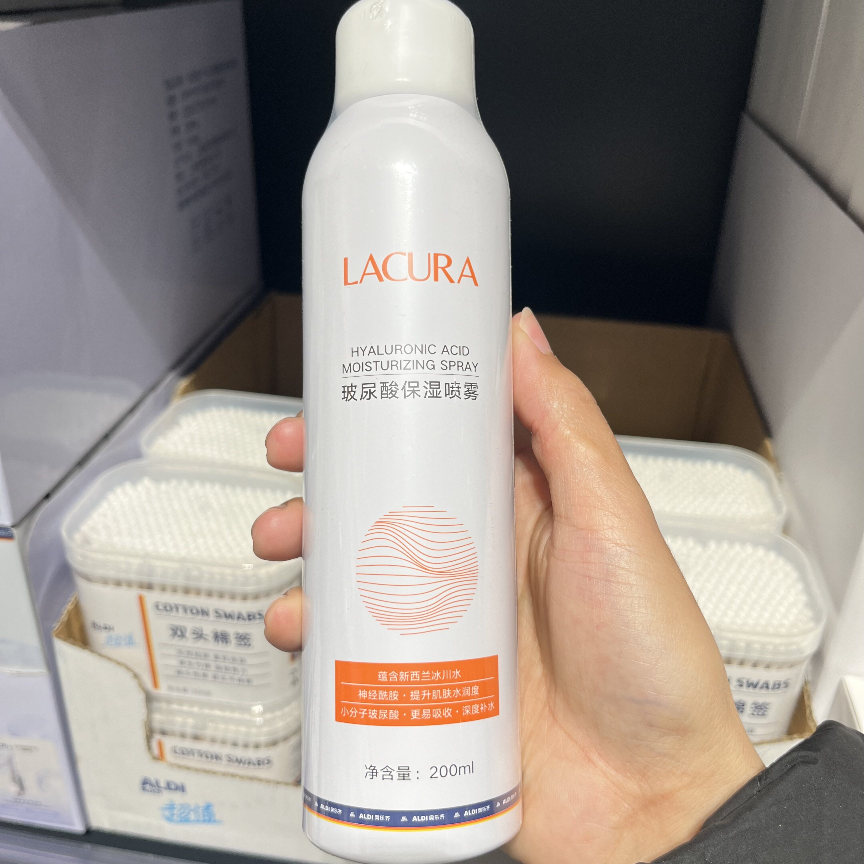 上海ALDI奥乐齐超市 LACURA玻尿酸保湿喷雾200ml冰川爽肤水护肤乳