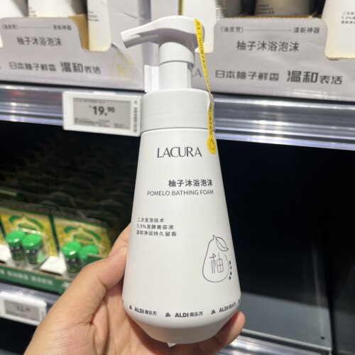 上海奥乐齐ALDI超市代购 LACURA袖子沐浴泡沫300ml 日常沐浴泡沫