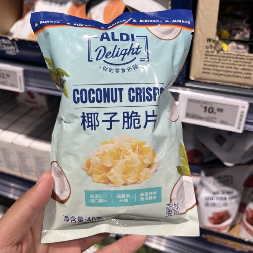上海奥乐齐ALDI超市代购 椰子脆片40g进口椰片香浓酥脆网红零食