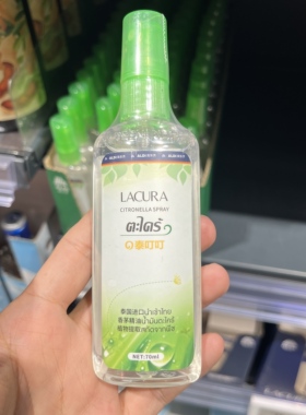 上海奥乐齐ALDI国内超市代购 LACURA香茅精油喷雾70ml 户外居家