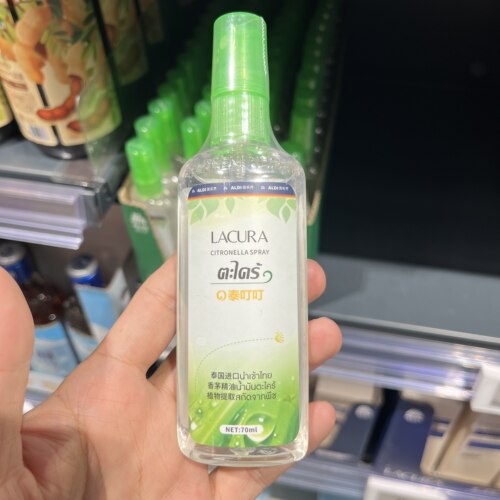 上海奥乐齐ALDI国内超市代购 LACURA香茅精油喷雾70ml 户外居家