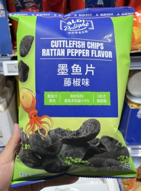 上海奥乐齐ALDI超市 藤椒味墨鱼片50g麻辣酥脆薯片膨化零食代购