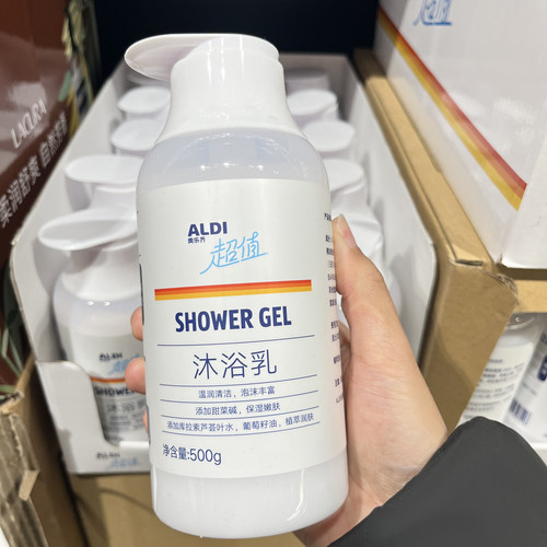 上海奥乐齐ALDI超市代购 超值沐浴露500g 嫩肤深层清洁温和