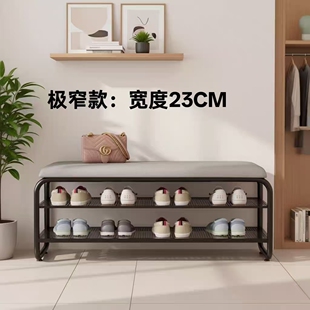 奶油风换鞋凳走廊长条穿鞋凳多层鞋架一体家用门口极窄23CM宽鞋柜