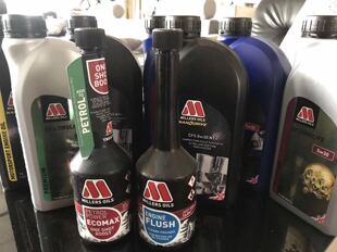 PPK英国millers米勒三酯类高性能 全合成机油 汽油添加剂系列产品