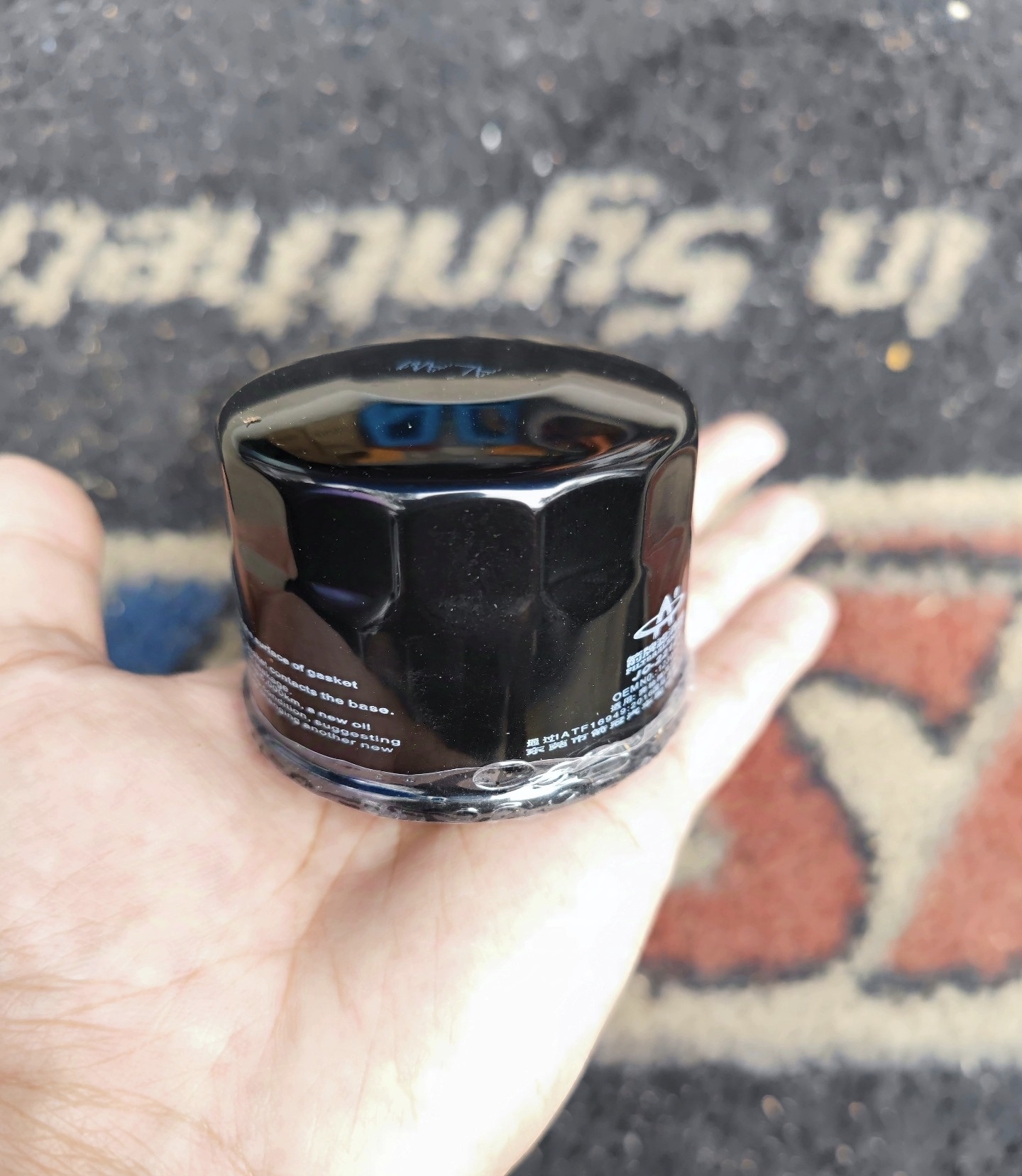 PPK本田超短机油格50高.改装油冷油饼专用防止磕爆机滤不会再漏油