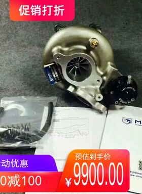 MAMBA. GTX3071R双陶瓷滚珠轴承涡轮斯巴鲁FA20T原装直上加大涡轮