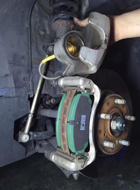 EPHONE毅丰 十代思域 前改装刹车片 后改装刹车片 绿色 蓝色 紫色