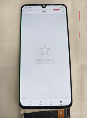 适用于锤子坚果pro3屏幕总成DT1091A瑕疵屏液晶显示触摸内外屏